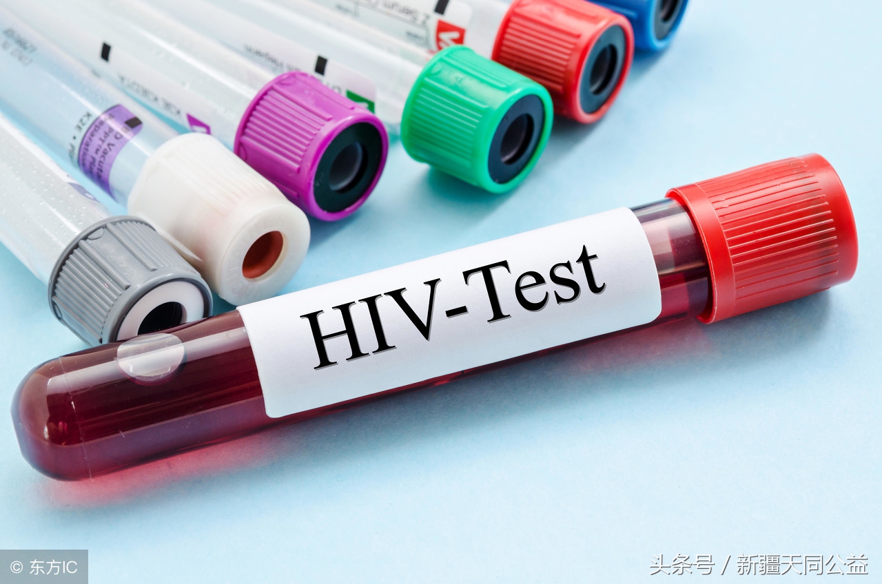 检验人不小心接触了HIV病人体液后，怎么办？