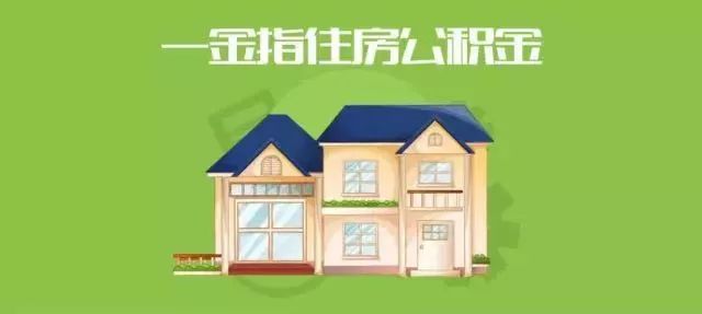 不知道以后退休工资能不能拉平,不知道拿到退休金以后还能活多久