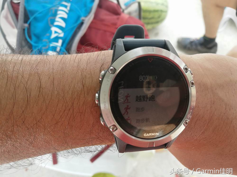 garminfenix5好不好用,garminfenix5x深度评测
