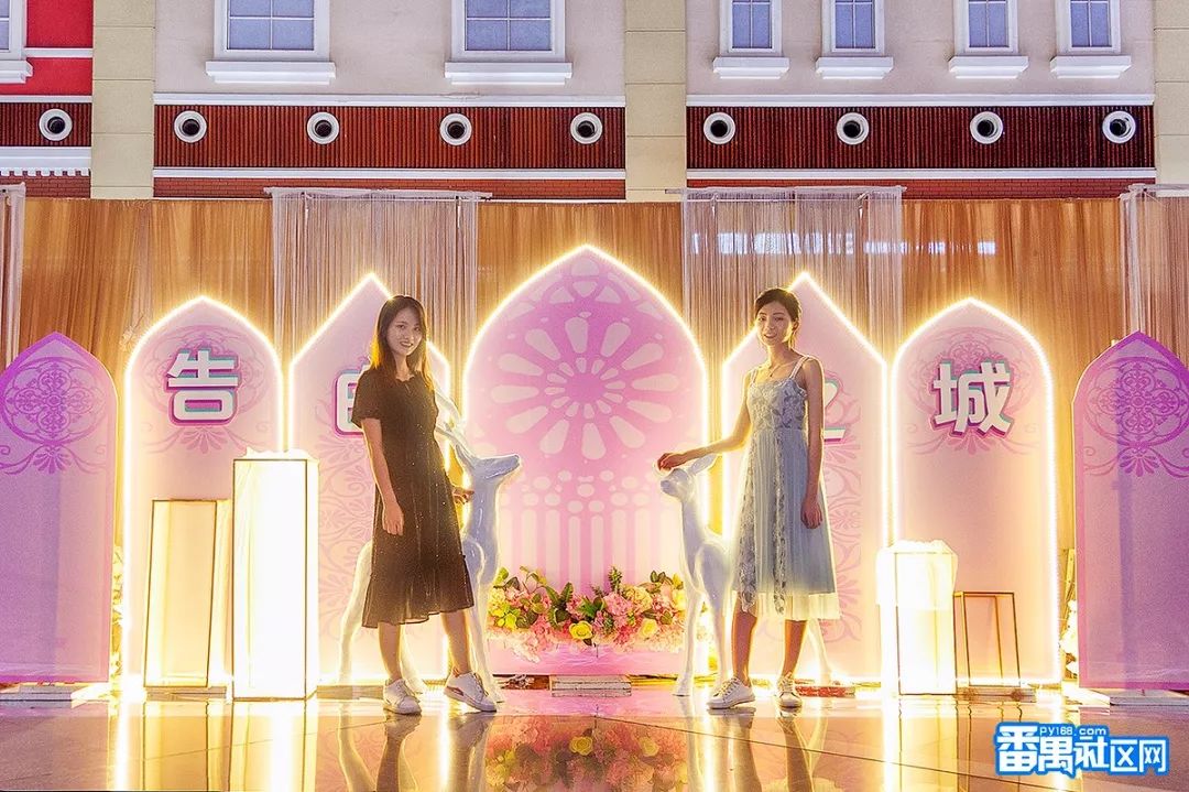 钻汇珠宝城这面“浪漫告白墙”即将开启霸屏模式！更多……