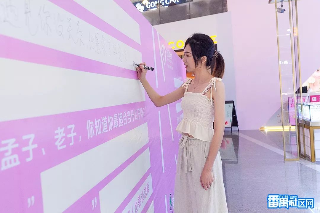 钻汇珠宝城这面“浪漫告白墙”即将开启霸屏模式！更多……