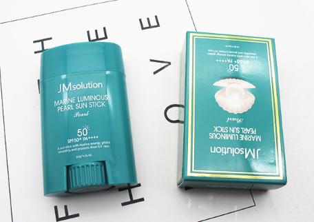 夏日防晒大作战游戏攻略,夏日大作战防晒纳凉你准备好了吗