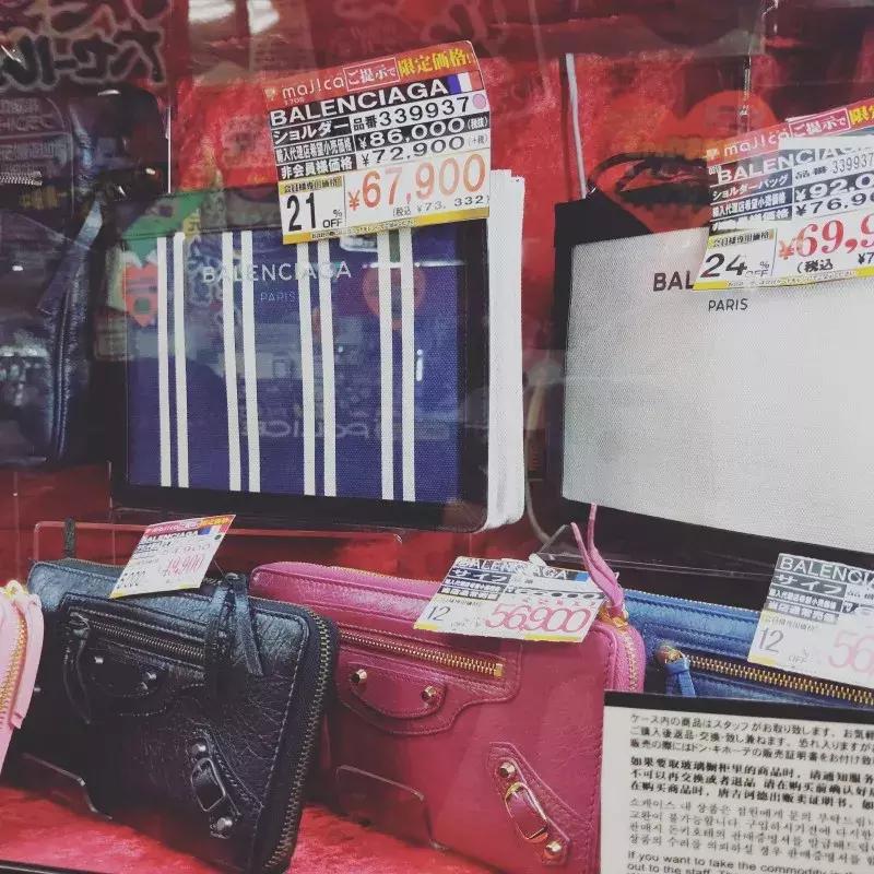 「乐乐女子图鉴」千元就能抱回香奶奶？东京就该这么买（下）