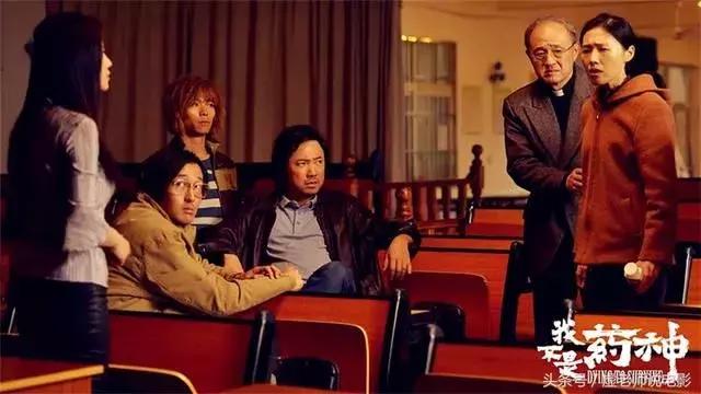 努力活着我不是药神,我不是药神穷病没法治