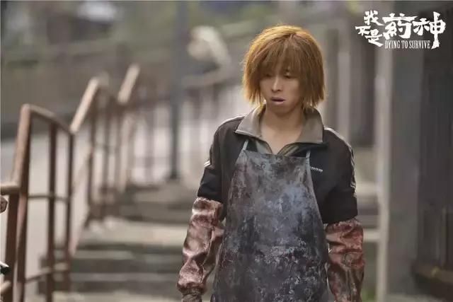 努力活着我不是药神,我不是药神穷病没法治