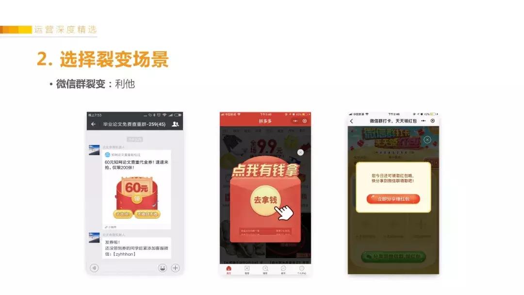 获客小程序成本,小程序的获客成本多少钱一个月