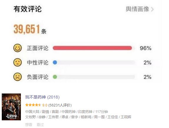 璞嗙摚9.0鍥芥极,璞嗙摚9.0浠ヤ笂鍥芥极