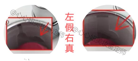 纪梵希小羊皮37黑管真假辨别,纪梵希n37高定小羊皮真假