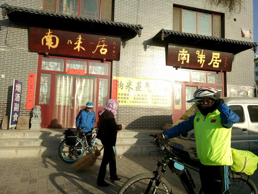 三友一日游,三友摩托车适合跑长途吗