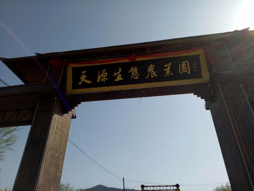 三友一日游,三友摩托车适合跑长途吗