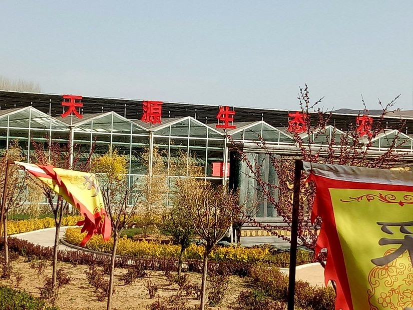 三友一日游,三友摩托车适合跑长途吗