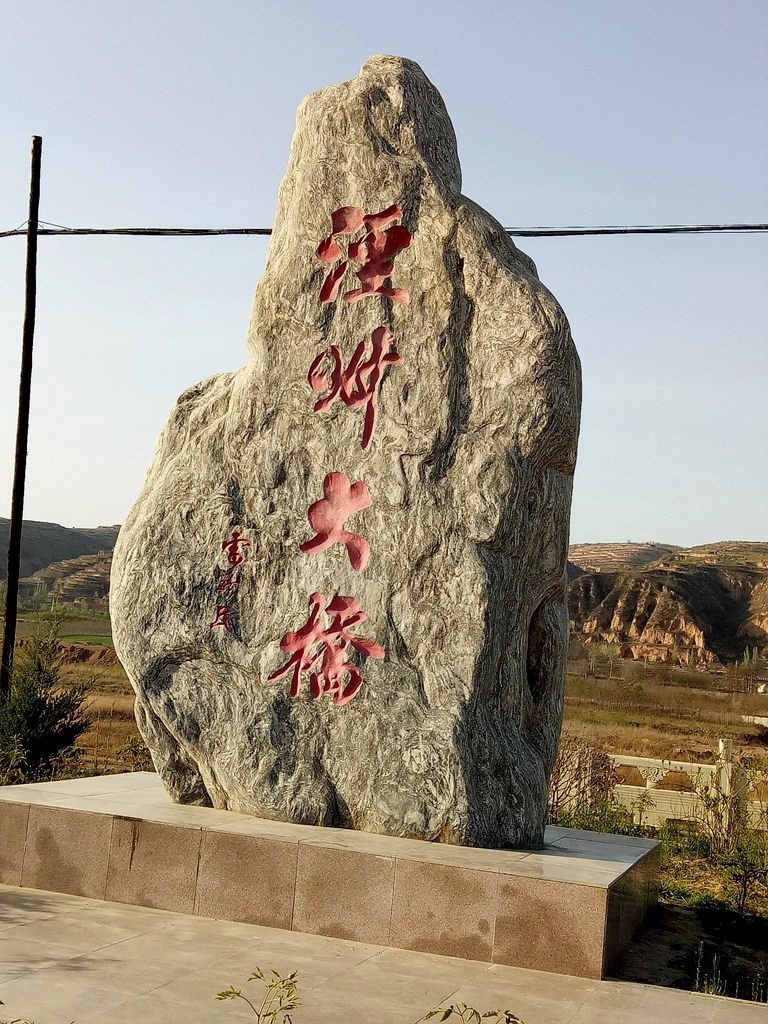 三友一日游,三友摩托车适合跑长途吗