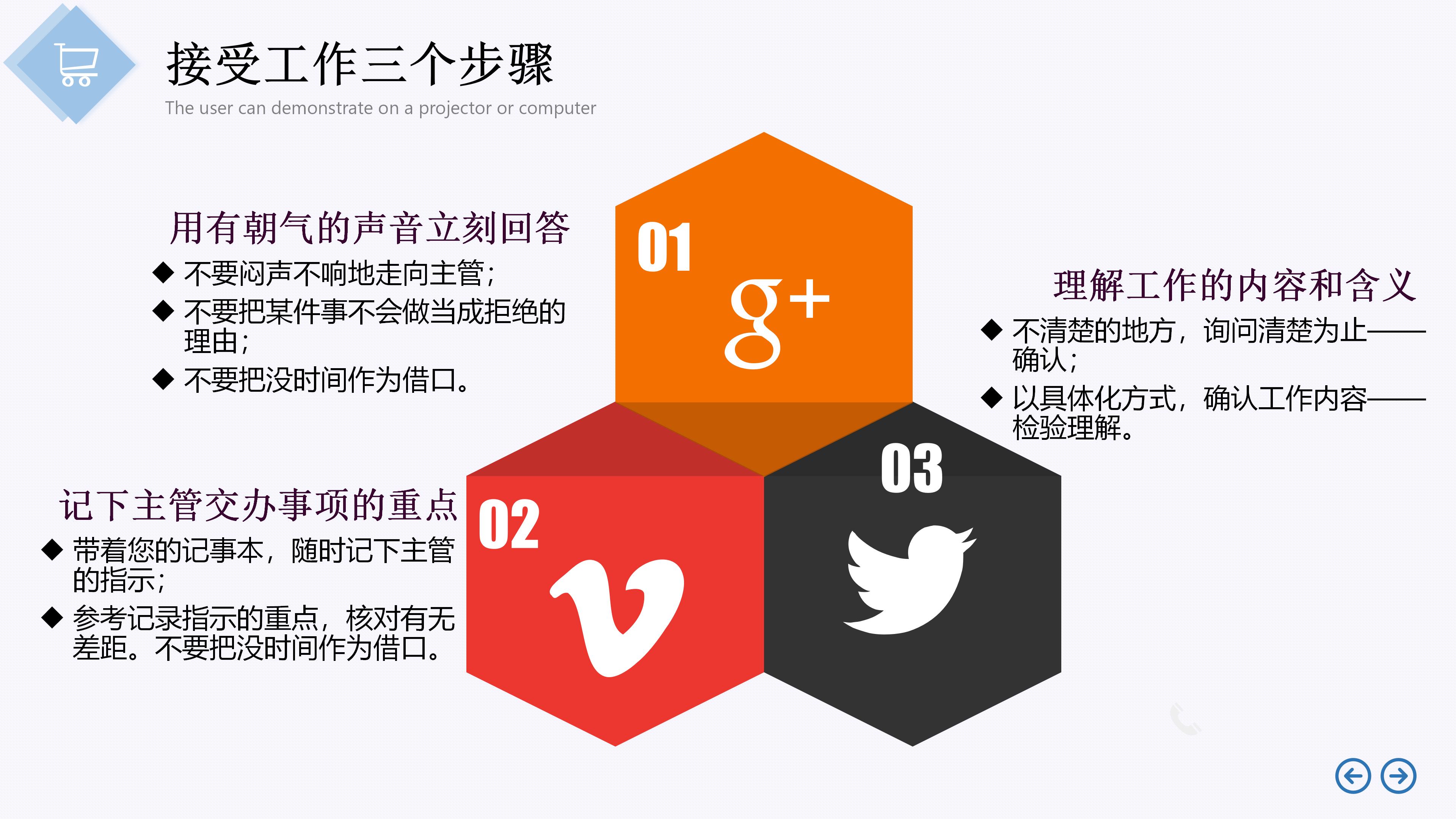 企业员工凝聚力培训方案,提升团队凝聚力的培训课程