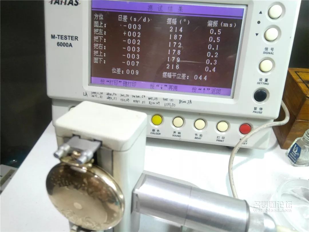 表友公社保养手表怎么样,elgin手表好不好