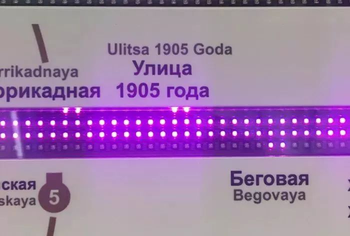 俄罗斯世界杯英语介绍,世界杯中英文词汇