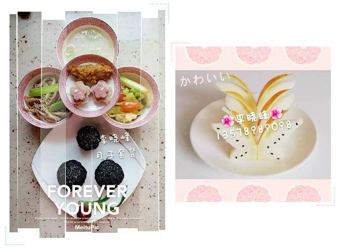 剖宫产的宝妈院内护理流程是啥,剖宫产妈妈护理8个常规全是干货