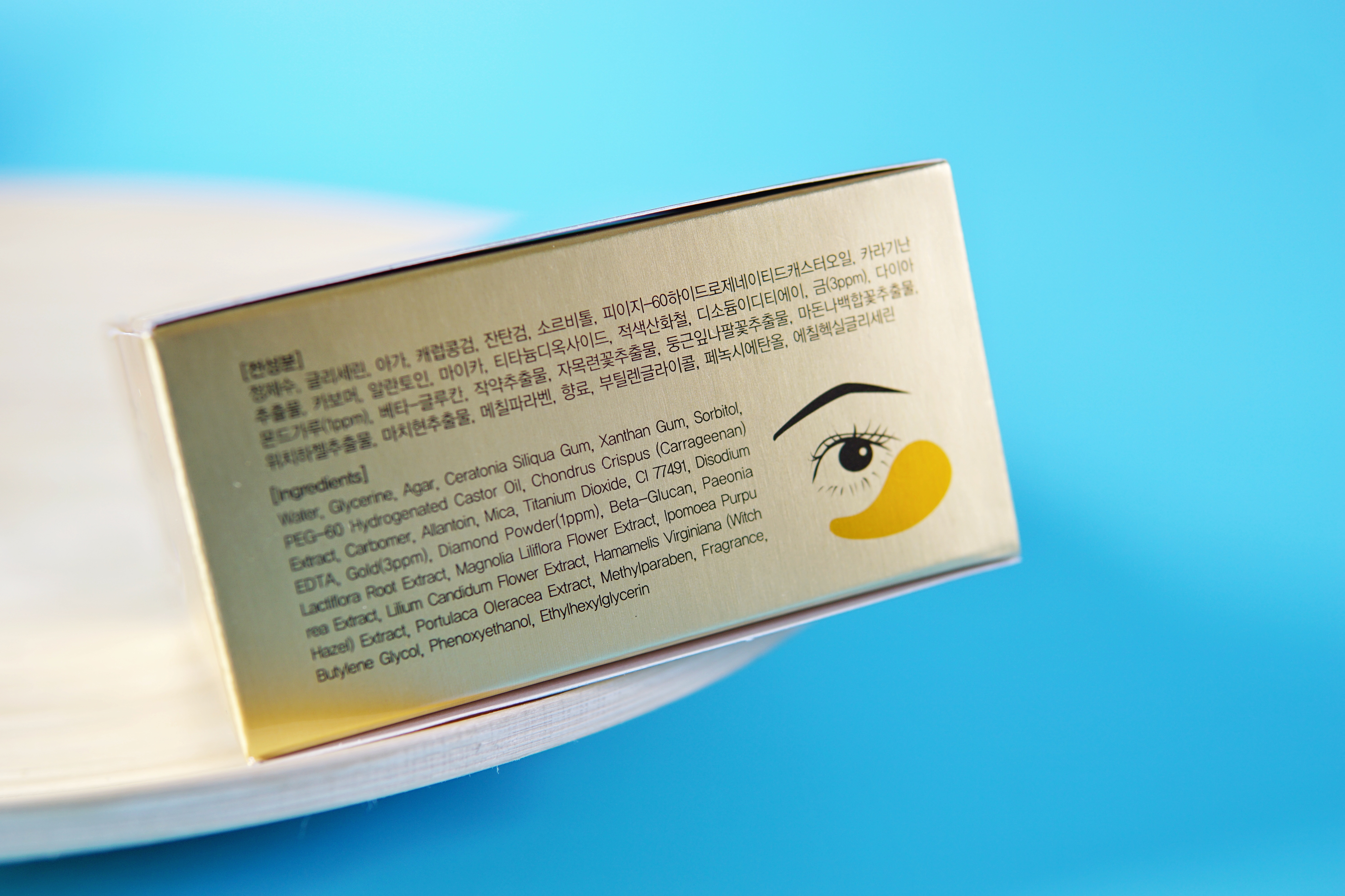 用了好多眼膜眼睛周围还是好干,最好用的十大眼膜排名