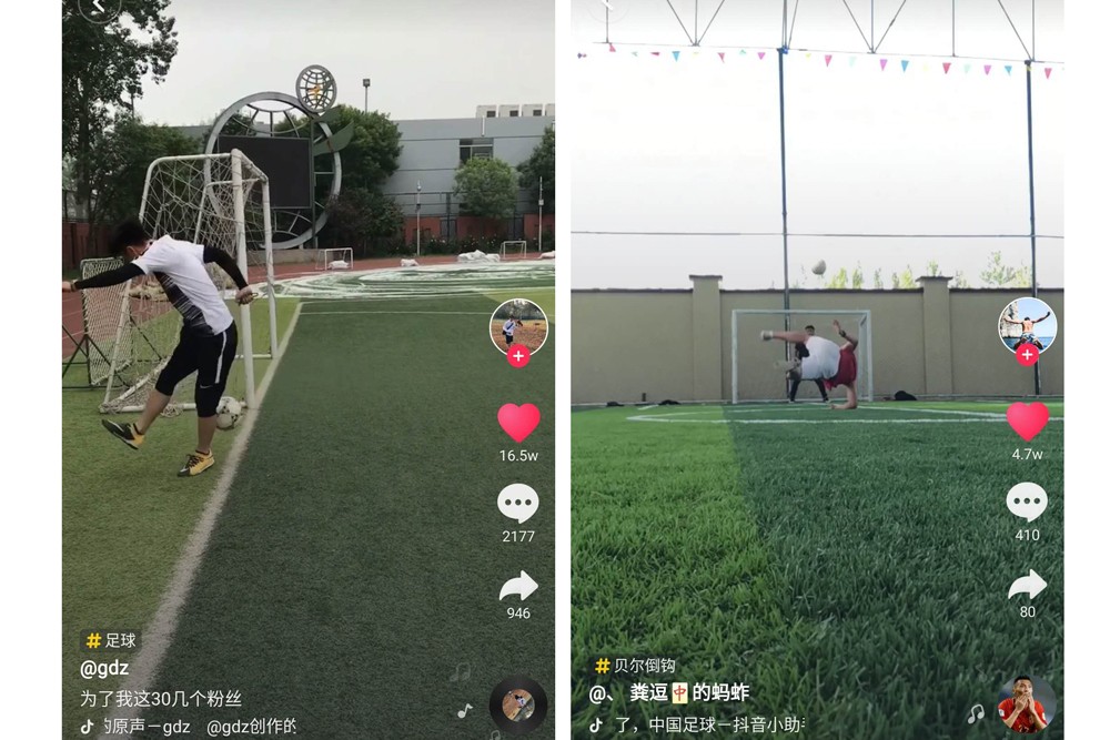 足球世界杯动画,世界杯足球视频精彩剪辑