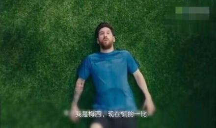 世界杯正火热却美中不足？那你看过樊少皇的“功夫蹴鞠”吗？