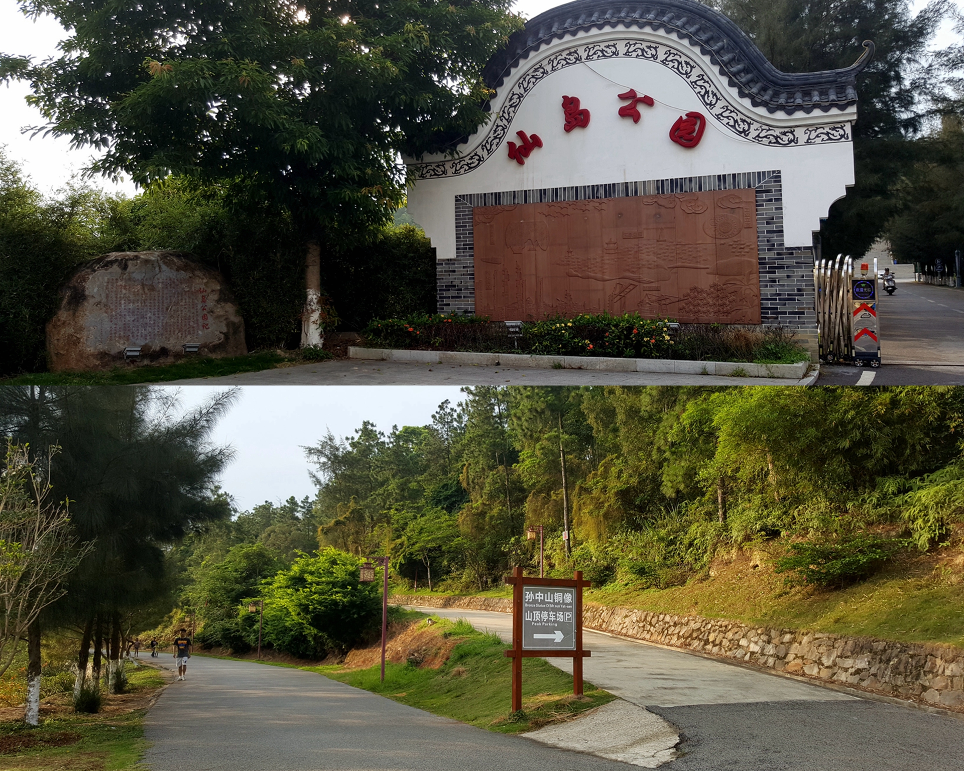 中国沿海旅行D4，天堂角到犀牛脚，人间难得一见钦州湾