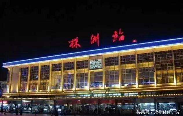 湖南的人性格特点,湖南人的性格和口碑