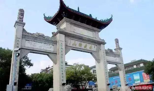 湖南的人性格特点,湖南人的性格和口碑