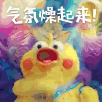 2022年萍乡公务员资格审查公告,萍乡2018公务员录用名单