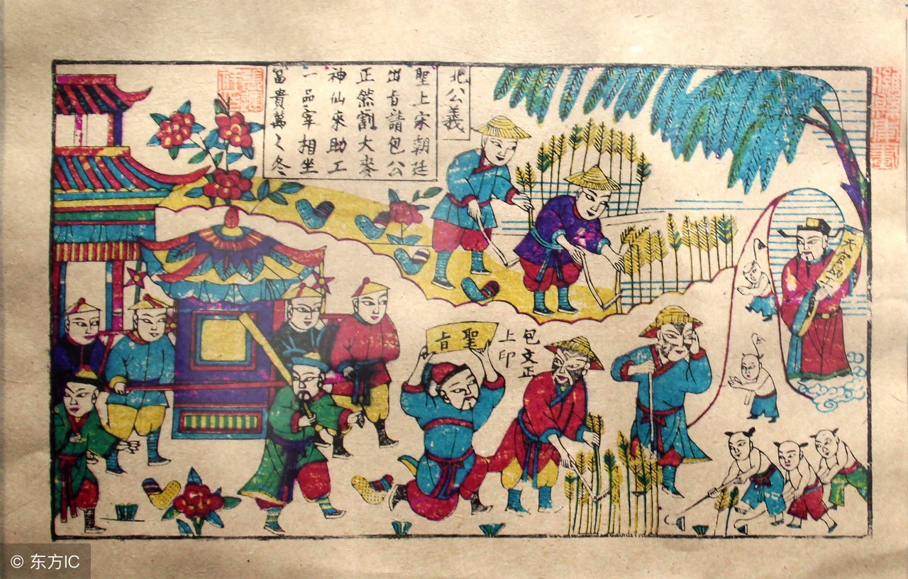 道士道貌岸然迷走良家少女剖借心肝作恶《长治女子》之一