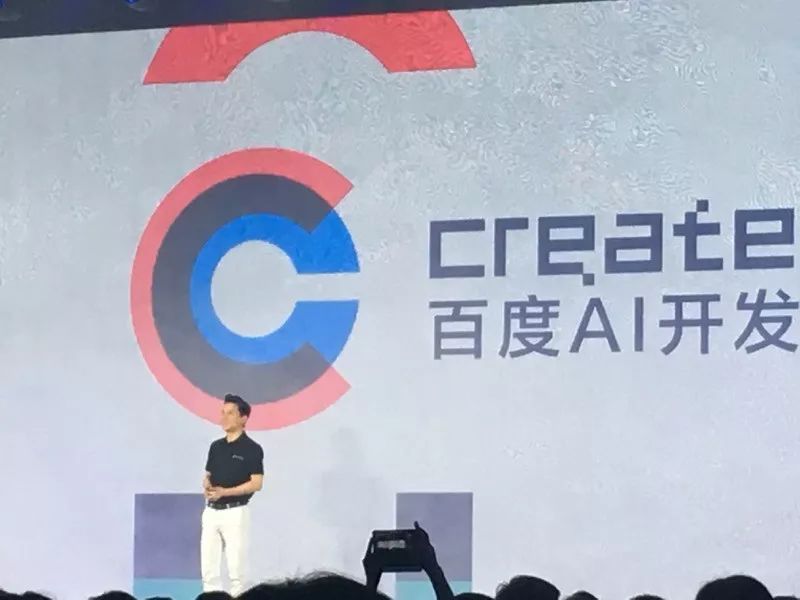 百度ai智能制造落地,百度ai公布最新进展