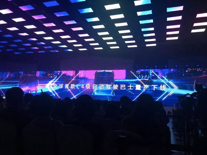 百度ai智能制造落地,百度ai公布最新进展