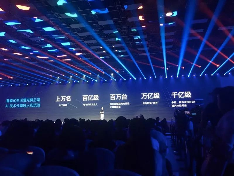 百度ai智能制造落地,百度ai公布最新进展