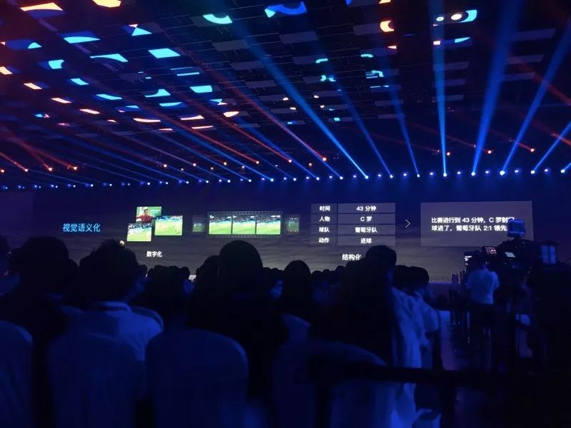 百度ai智能制造落地,百度ai公布最新进展