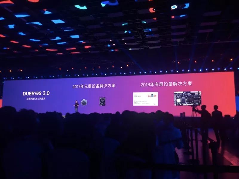 百度ai智能制造落地,百度ai公布最新进展