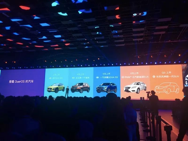 百度ai智能制造落地,百度ai公布最新进展