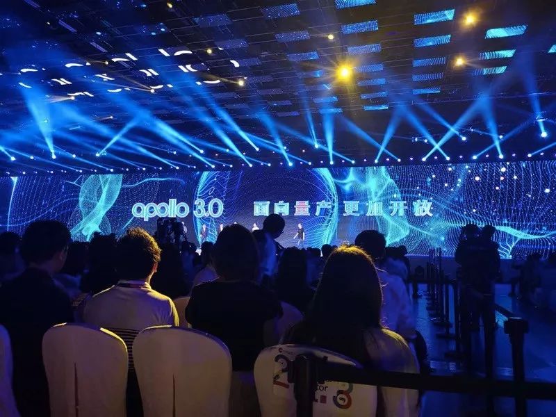 百度ai智能制造落地,百度ai公布最新进展