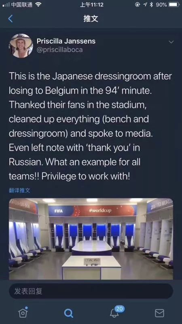 20年前中国与美国经济的差异,中国与过去的几十年有何不同