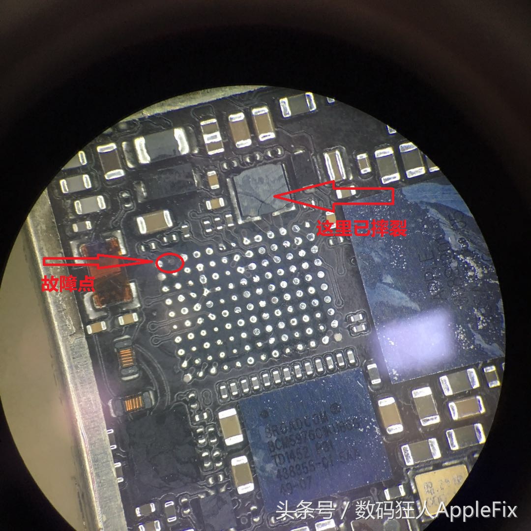 苹果6手机闪屏触摸时好时坏,iphone6plus屏幕触摸失灵