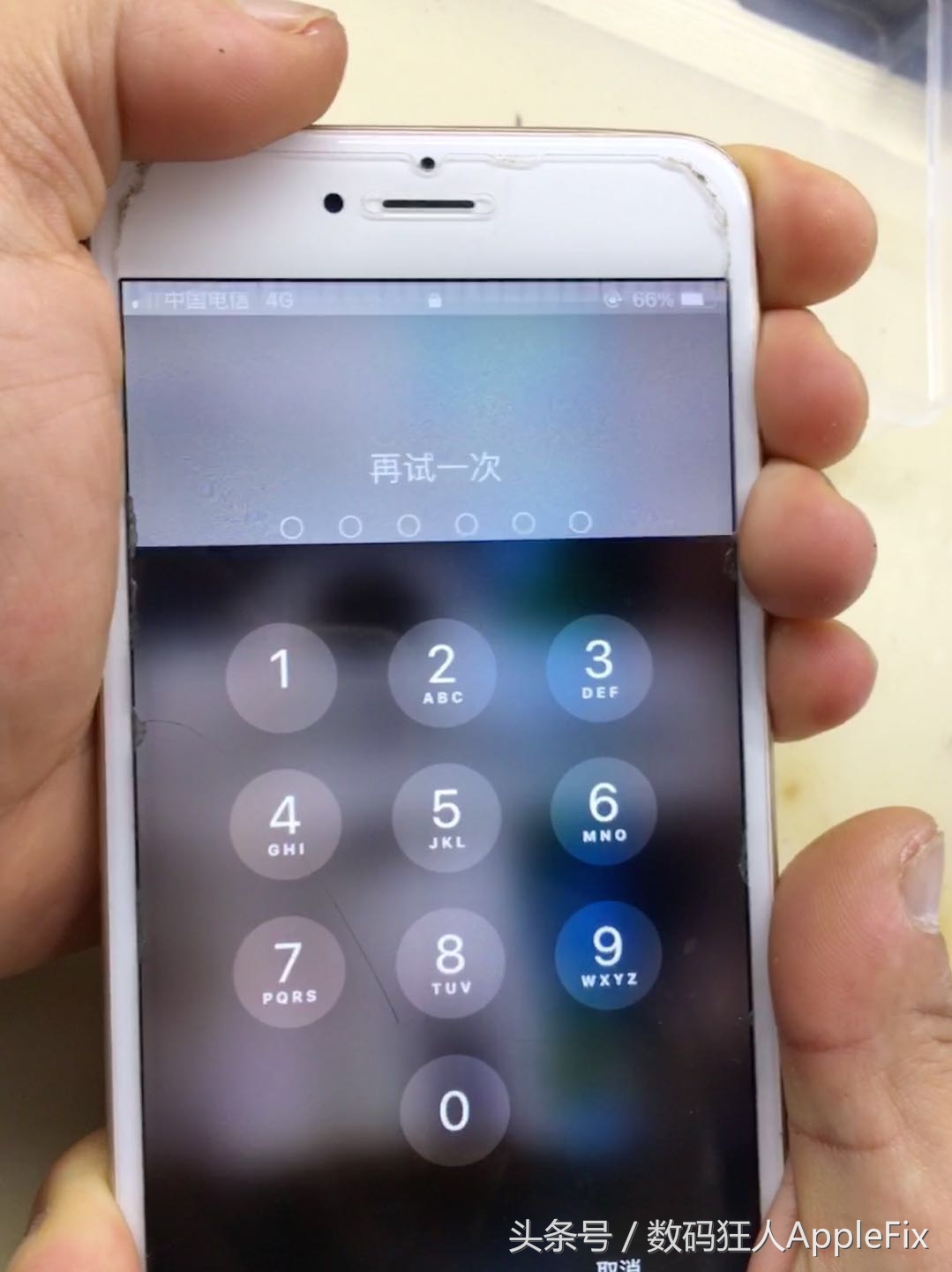 苹果6手机闪屏触摸时好时坏,iphone6plus屏幕触摸失灵