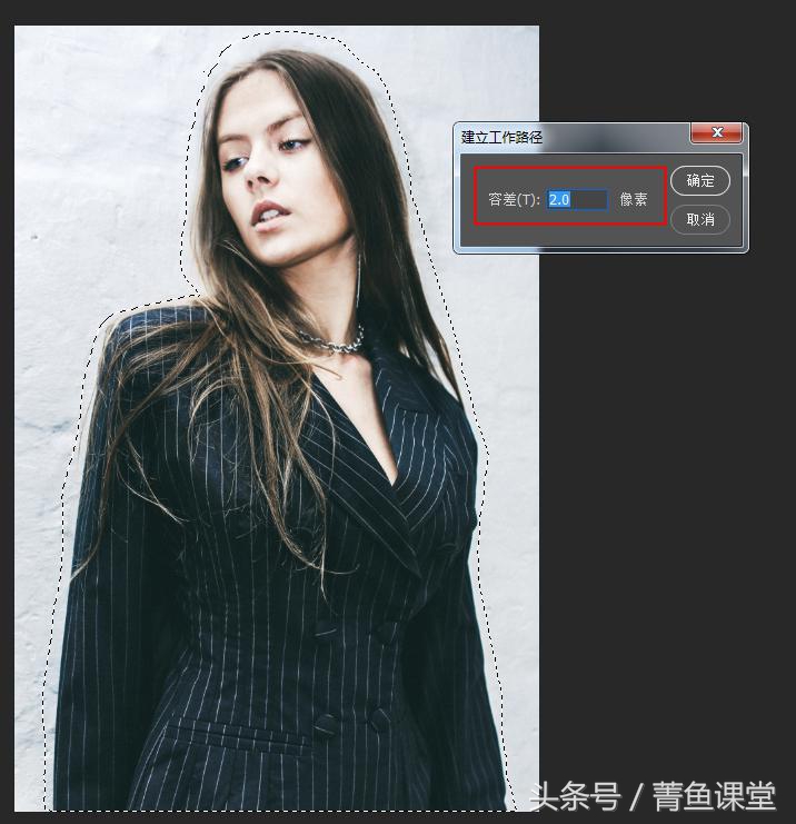 ps基础教程十大实用抠图技法教学,ps教程零基础小白快速抠图
