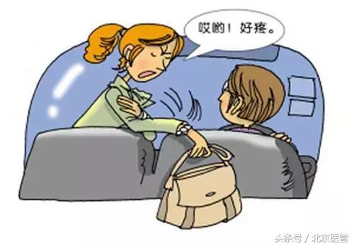 世界杯球员受伤,世界杯运动员损伤情况