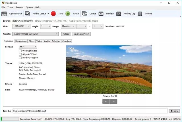 锐龙2600x对比i78700,锐龙r72700和i79700