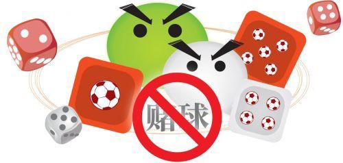 警惕非法传教进校园,警惕非法招生