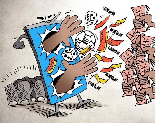 警惕非法传教进校园,警惕非法招生