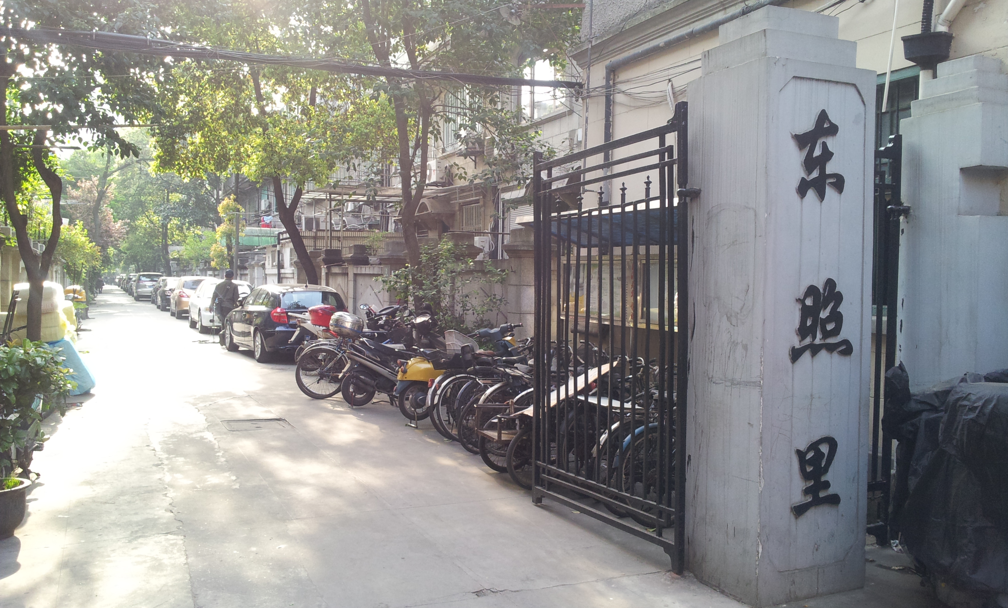 一条知名山阴路，几多密码待解开