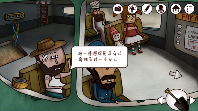 迷失岛2:时间的灰烬攻略,迷失岛2时间的灰烬通关视频