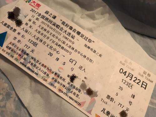 去演唱会必备清单,去演唱会需要什么条件