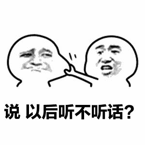 安馥婷,安馥婷专访全集