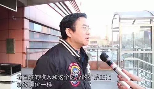 我不是药神国产电视剧,我不是药神hd完整版