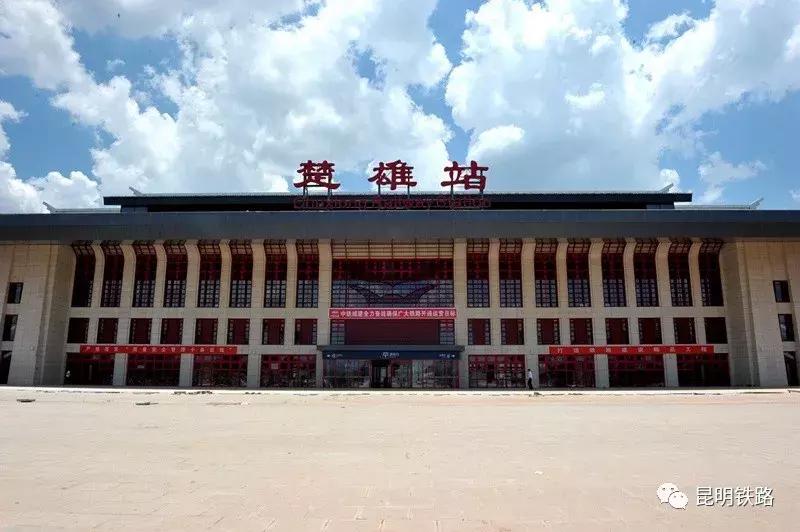 昆楚大铁路详细讲解,昆楚大铁路客运专线