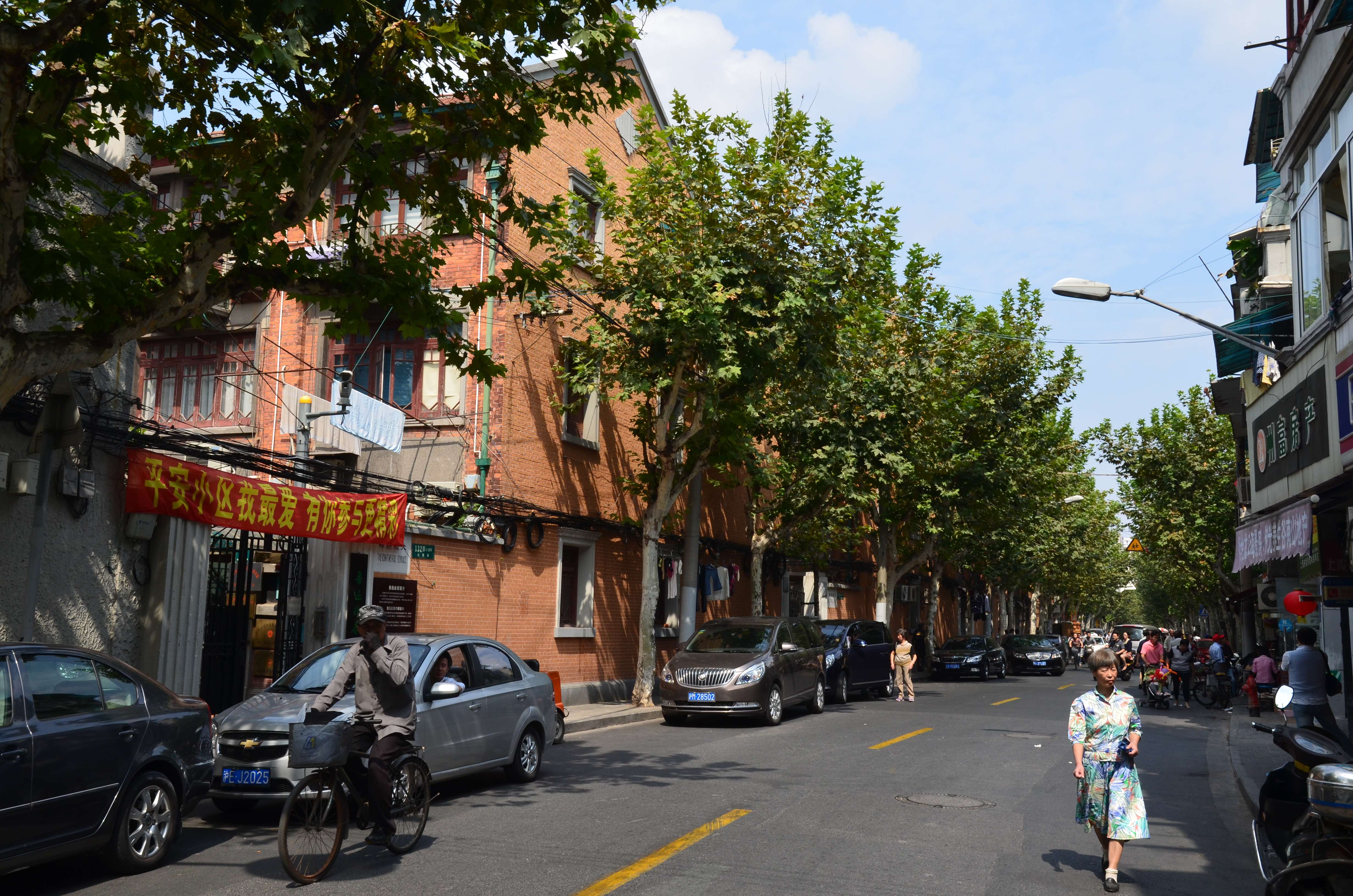 一条知名山阴路，几多密码待解开